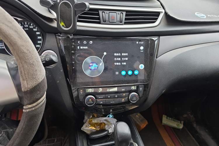 Used Nissan X-Trail 2014 2.0L CVT Comfort Edition 2WD Audio And AC Panel