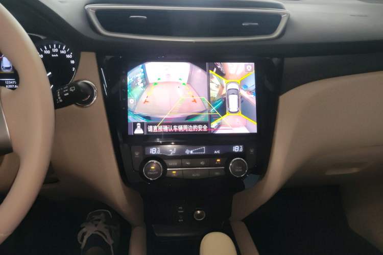 Used Nissan X-Trail 2014 2.0L CVT Comfort Edition 2WD Audio And AC Panel