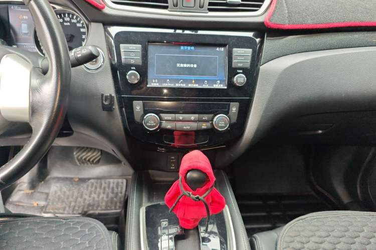 Used Nissan X-Trail 2014 2.5L CVT Leading Edition 4WD Audio And AC Panel
