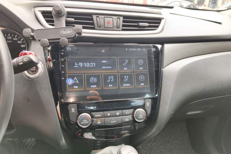 Used Nissan X-Trail 2014 2.0L CVT Comfort Edition 2WD Audio And AC Panel