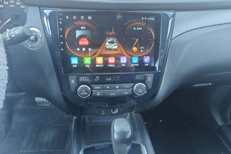 Used Nissan X-Trail 2014 2.0L CVT Smart Edition 2WD Audio And AC Panel