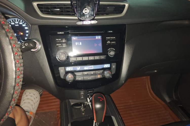 Used Nissan X-Trail 2014 2.0L CVT Comfort Edition 2WD Audio And AC Panel