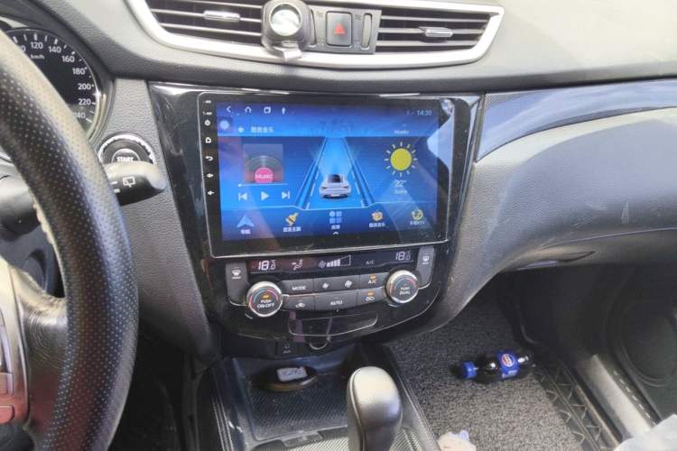 Used Nissan X-Trail 2014 2.5L CVT Leading Edition 4WD Audio And AC Panel