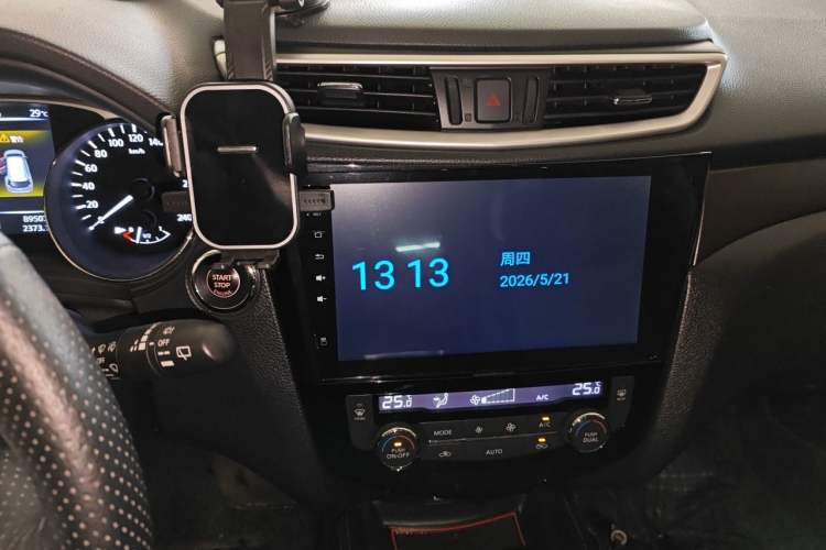 Used Nissan X-Trail 2014 2.0L CVT Comfort Edition 2WD Audio And AC Panel