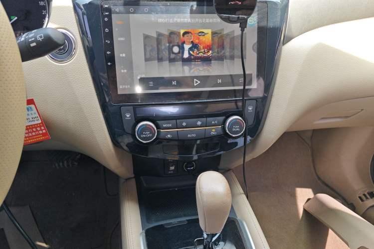 Used Nissan X-Trail 2014 2.0L CVT Comfort Edition 2WD
