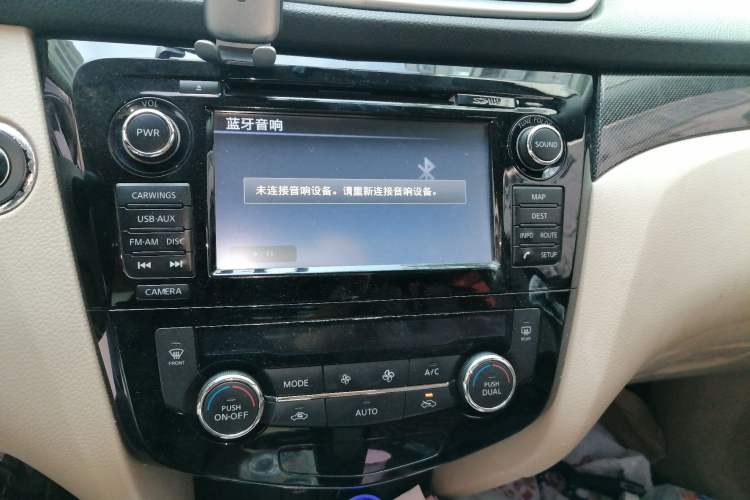 Used Nissan X-Trail 2014 2.5L CVT Luxury Edition 4WD Audio And AC Panel