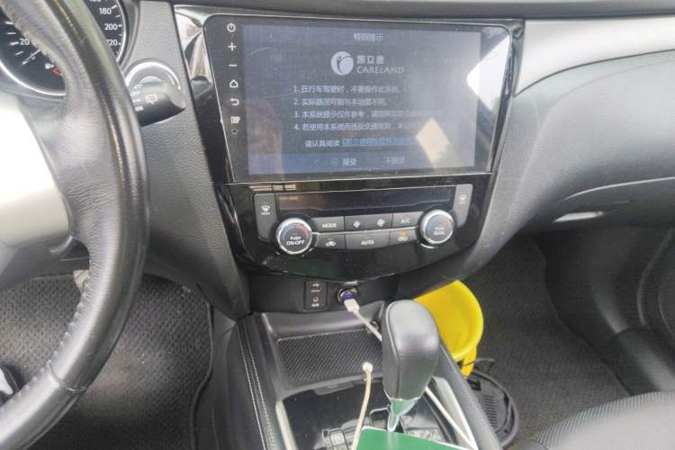Used Nissan X-Trail 2014 2.0L CVT Comfort Edition 2WD Audio And AC Panel