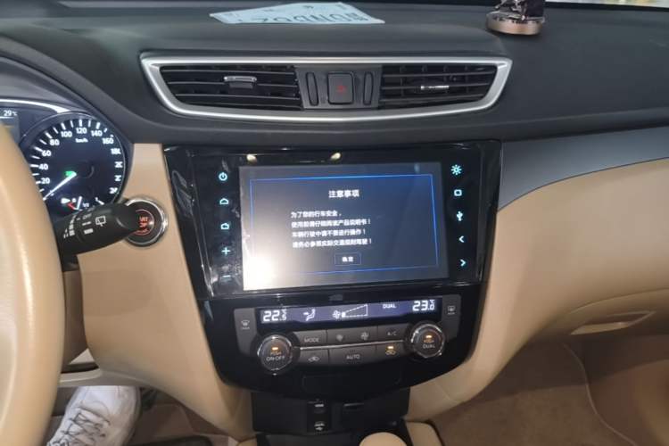 Used Nissan X-Trail 2014 2.0L CVT Comfort Edition 2WD Audio And AC Panel