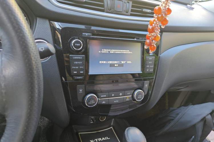 Used Nissan X-Trail 2014 2.0L CVT Smart Edition 2WD Audio And AC Panel