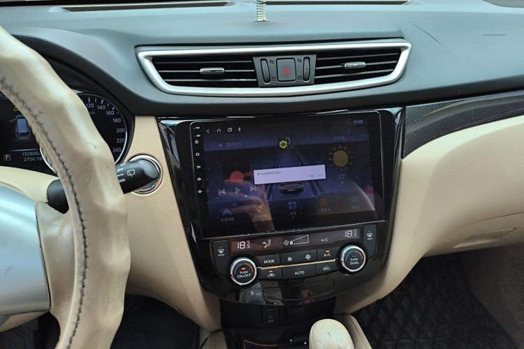 Used Nissan X-Trail 2014 2.5L CVT Leading Edition 4WD Audio And AC Panel