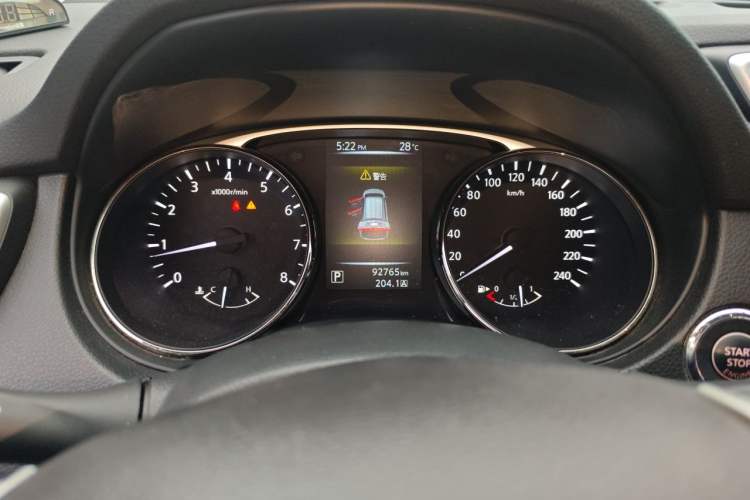Used Nissan X-Trail 2014 2.0L CVT Smart Edition 2WD Audio And AC Panel