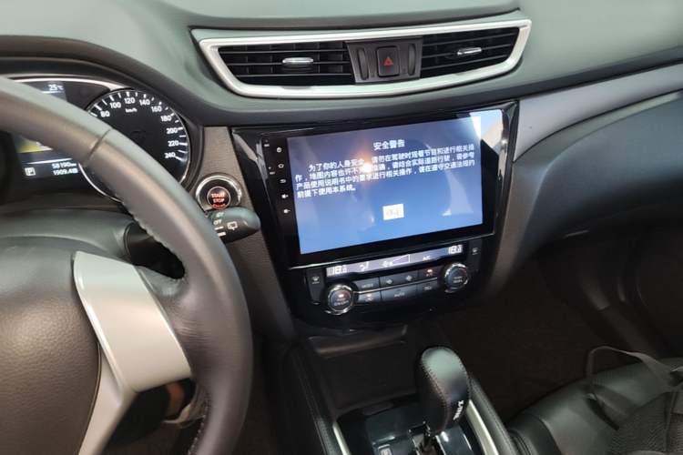 Used Nissan X-Trail 2014 2.0L CVT Comfort Edition 2WD Audio And AC Panel
