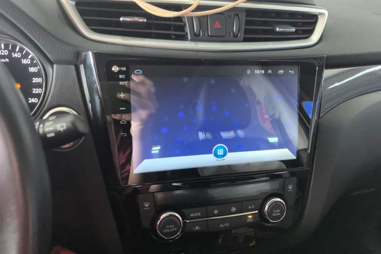 Used Nissan X-Trail 2014 2.5L CVT Leading Edition 4WD Audio And AC Panel