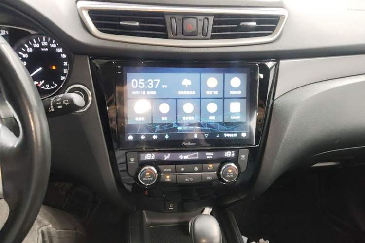 Used Nissan X-Trail 2014 2.0L CVT Comfort Edition 2WD Audio And AC Panel