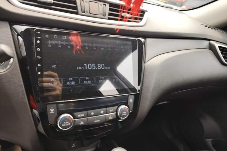 Used Nissan X-Trail 2014 2.0L CVT Comfort Edition 2WD Audio And AC Panel