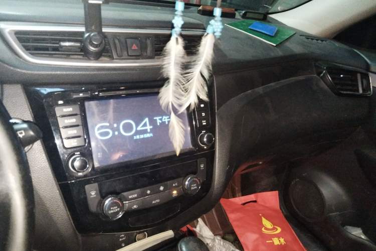 Used Nissan X-Trail 2014 2.0L CVT Comfort Edition 2WD Audio And AC Panel