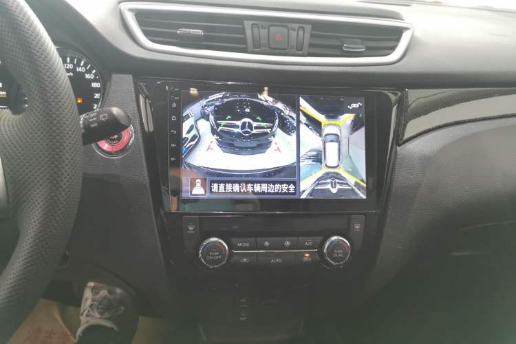 Used Nissan X-Trail 2014 2.0L CVT Smart Edition 2WD Audio And AC Panel