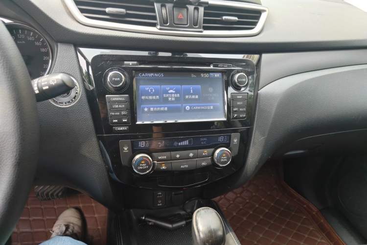 Used Nissan X-Trail 2014 2.0L CVT Smart Edition 2WD Audio And AC Panel