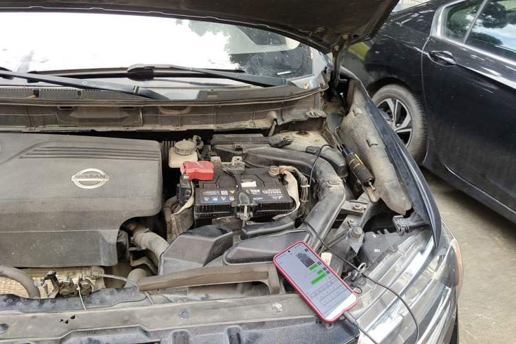 Used Nissan X-Trail 2014 2.5L CVT Leading Edition 4WD Engine Bay Left
