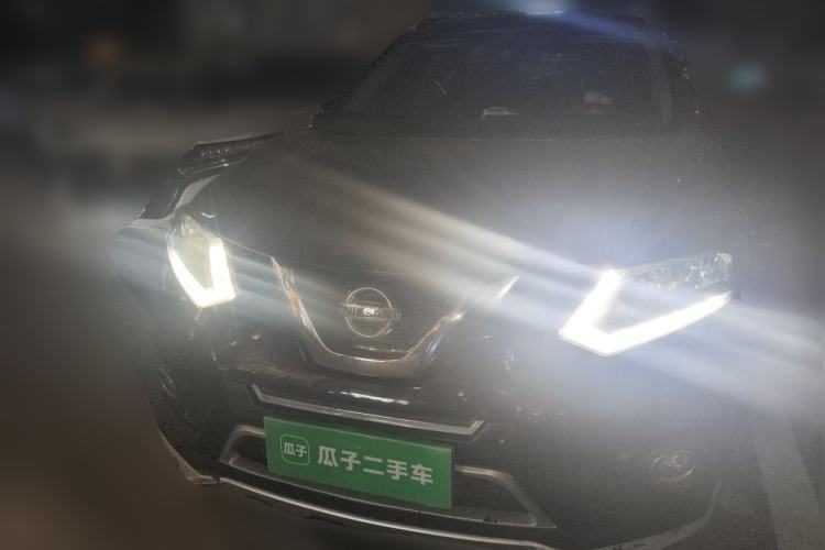 Used Nissan X-Trail 2014 2.5L CVT Leading Edition 4WD Front
