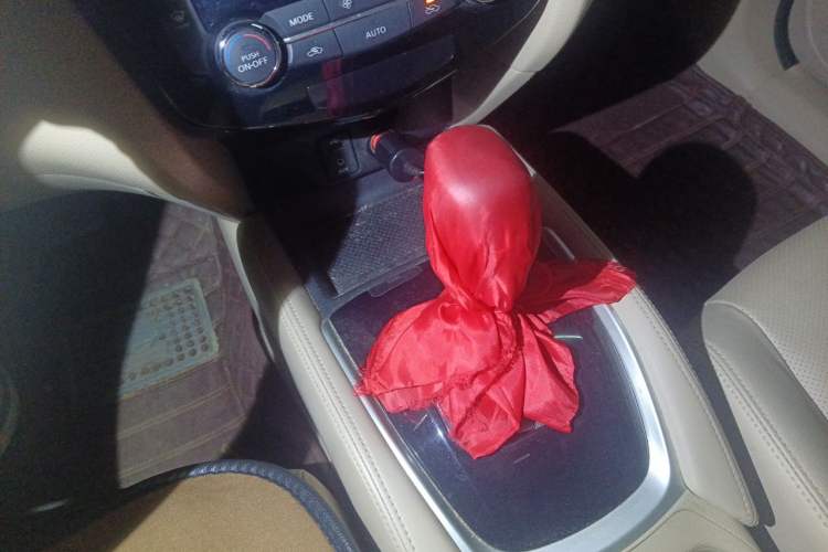Used Nissan X-Trail 2014 2.0L CVT Comfort Edition 2WD Gear Lever