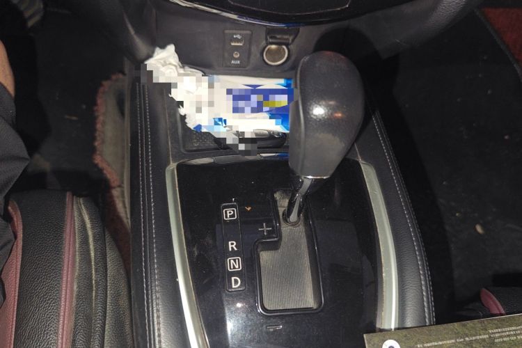Used Nissan X-Trail 2014 2.0L CVT Comfort Edition 2WD Gear Lever