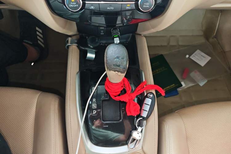 Used Nissan X-Trail 2014 2.0L CVT Smart Edition 2WD Gear Lever