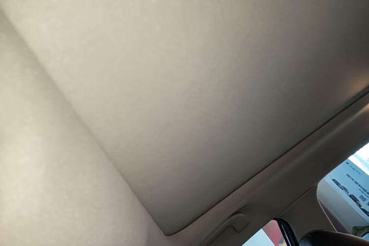 Used Nissan X-Trail 2014 2.0L CVT Comfort Edition 2WD Headliner