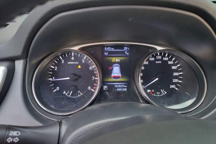 Used Nissan X-Trail 2014 2.5L CVT Luxury Edition 4WD Instrument Cluster