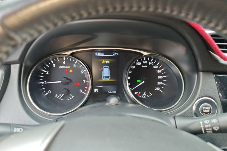 Used Nissan X-Trail 2014 2.5L CVT Leading Edition 4WD Instrument Cluster
