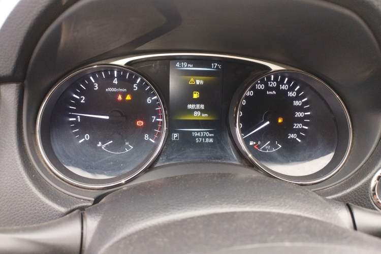Used Nissan X-Trail 2014 2.0L CVT Comfort Edition 2WD Instrument Cluster