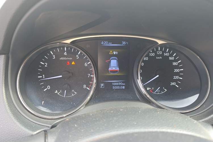 Used Nissan X-Trail 2014 2.0L CVT Comfort Edition 2WD Instrument Cluster