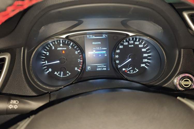 Used Nissan X-Trail 2014 2.0L CVT Comfort Edition 2WD Instrument Cluster