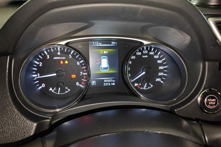 Used Nissan X-Trail 2014 2.0L CVT Comfort Edition 2WD Instrument Cluster