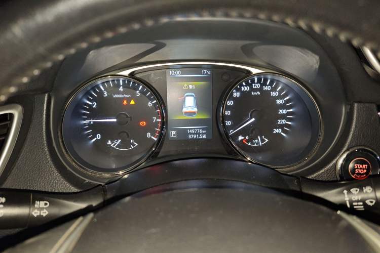 Used Nissan X-Trail 2014 2.0L CVT Comfort Edition 2WD Instrument Cluster