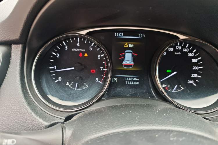 Used Nissan X-Trail 2014 2.0L CVT Comfort Edition 2WD Instrument Cluster