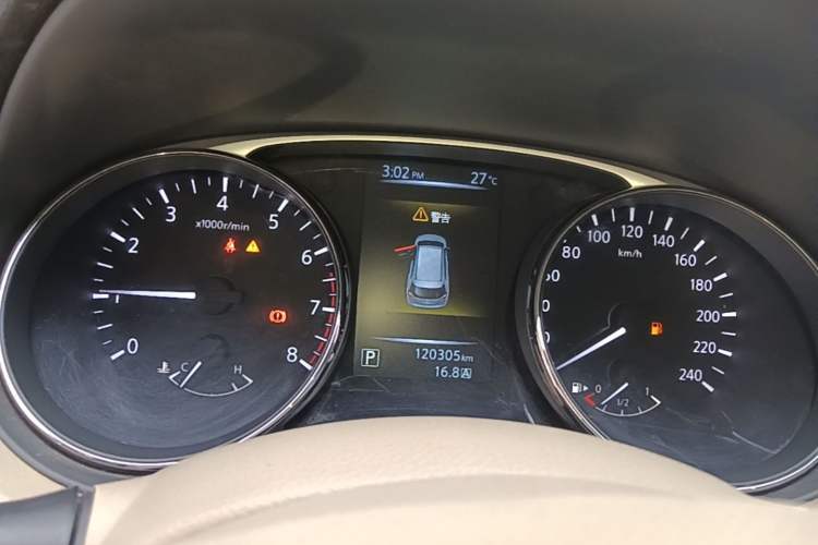 Used Nissan X-Trail 2014 2.0L CVT Comfort Edition 2WD Instrument Cluster