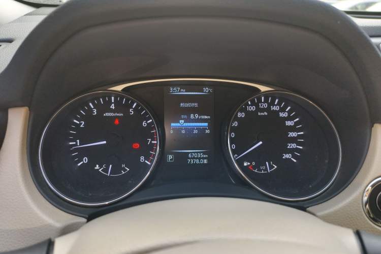 Used Nissan X-Trail 2014 2.0L CVT Comfort Edition 2WD Instrument Cluster