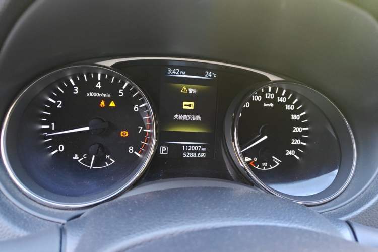 Used Nissan X-Trail 2014 2.0L CVT Smart Edition 2WD Instrument Cluster