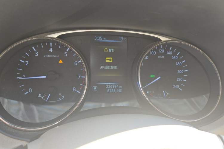 Used Nissan X-Trail 2014 2.0L CVT Comfort Edition 2WD Instrument Cluster