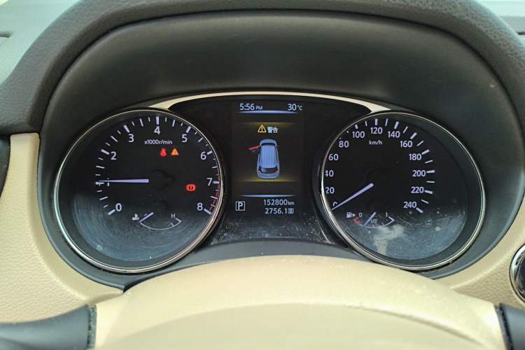 Used Nissan X-Trail 2014 2.5L CVT Leading Edition 4WD Instrument Cluster