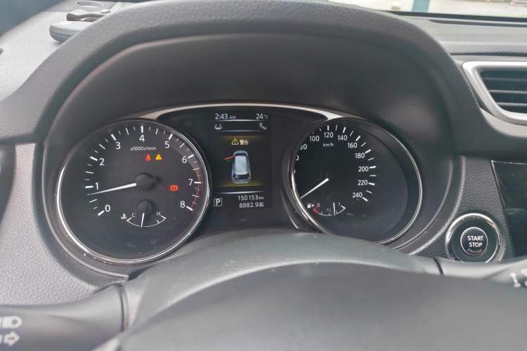 Used Nissan X-Trail 2014 2.5L CVT Luxury Edition 4WD Instrument Cluster
