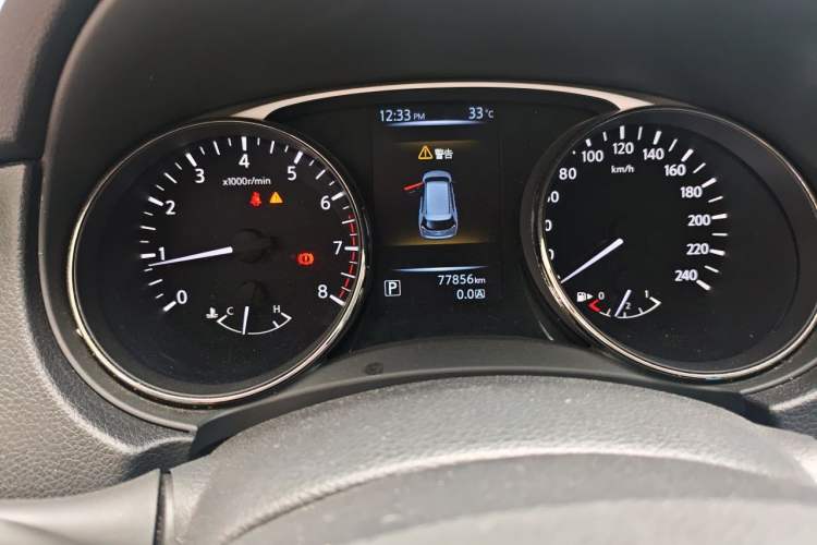 Used Nissan X-Trail 2014 2.0L CVT Comfort Edition 2WD Instrument Cluster