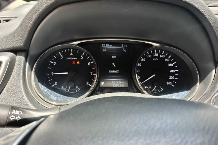 Used Nissan X-Trail 2014 2.5L CVT Luxury Edition 4WD Instrument Cluster