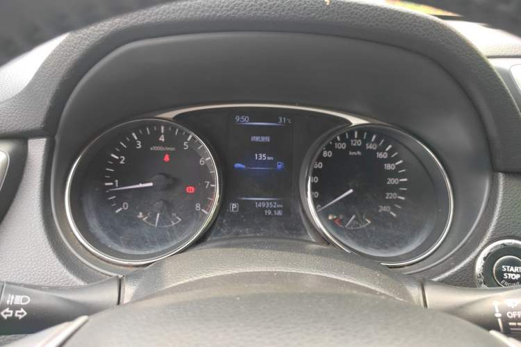 Used Nissan X-Trail 2014 2.0L CVT Smart Edition 2WD Instrument Cluster