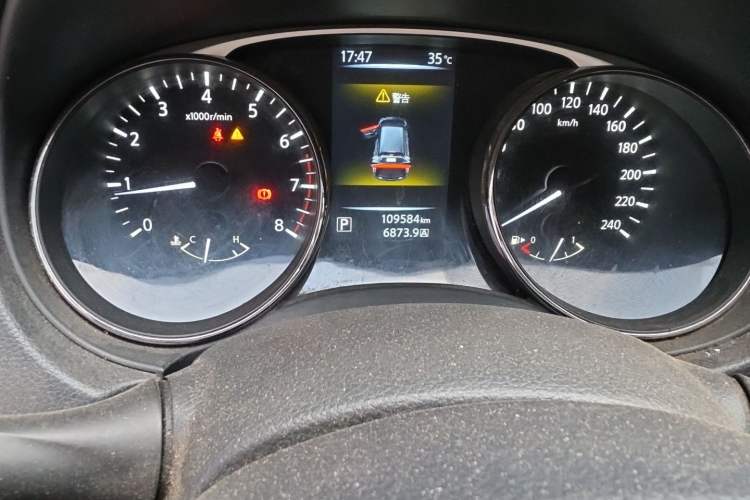 Used Nissan X-Trail 2014 2.0L CVT Comfort Edition 2WD Odometer Close Up