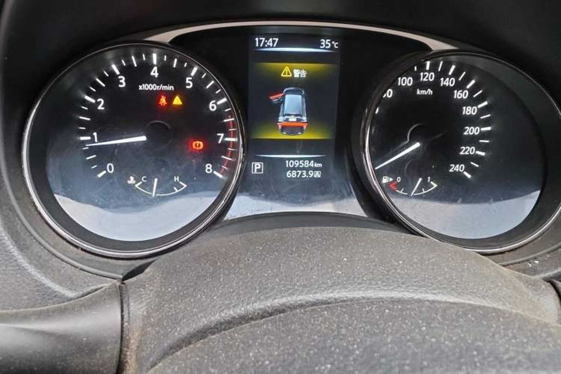 Used Nissan X-Trail 2014 2.0L CVT Comfort Edition 2WD Odometer Close Up