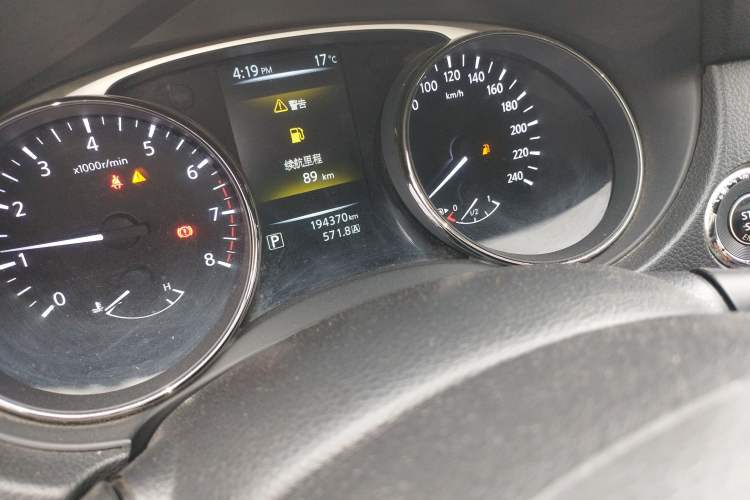 Used Nissan X-Trail 2014 2.0L CVT Comfort Edition 2WD Odometer Close Up