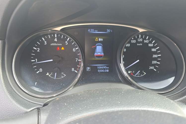 Used Nissan X-Trail 2014 2.0L CVT Comfort Edition 2WD Odometer Close Up