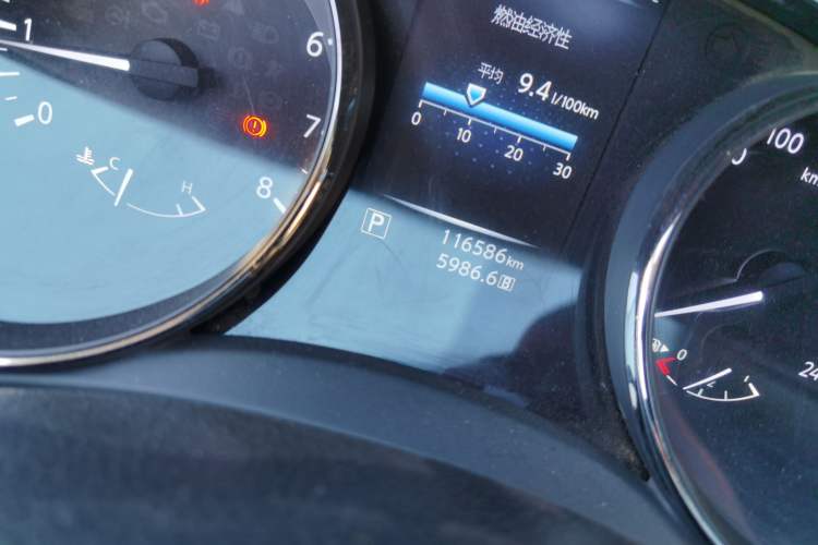 Used Nissan X-Trail 2014 2.0L CVT Comfort Edition 2WD Odometer Close Up